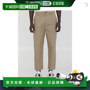 5V3RBL6548N0BG 香港直邮VALENTINO 休闲裤 男士 AW2024 GARAVANI