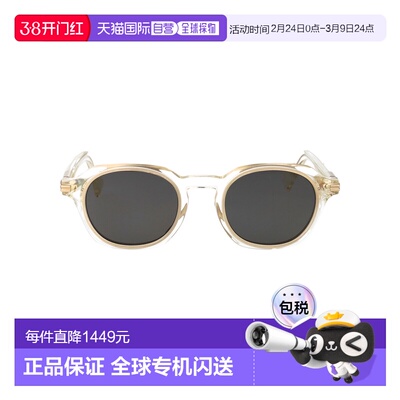 1h可退 香港直邮zegna 杰尼亚 男士 GIALLO LUC / FUMO 醋纤太阳