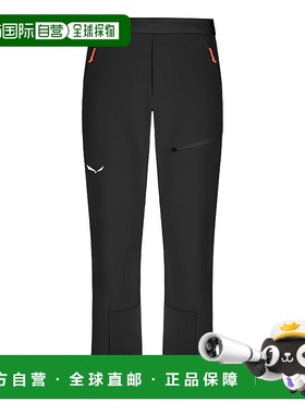 自营欧洲直邮Salewa沙乐华 Sella男士轻量Durastretch弹力软壳裤
