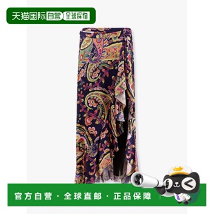 1h可退 香港直邮Etro 艾特罗 女士 多色粘胶纤维半身裙 WRFA01769