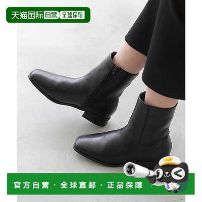 日本直邮Menue 方头短靴 ME8623BW02225 黑色