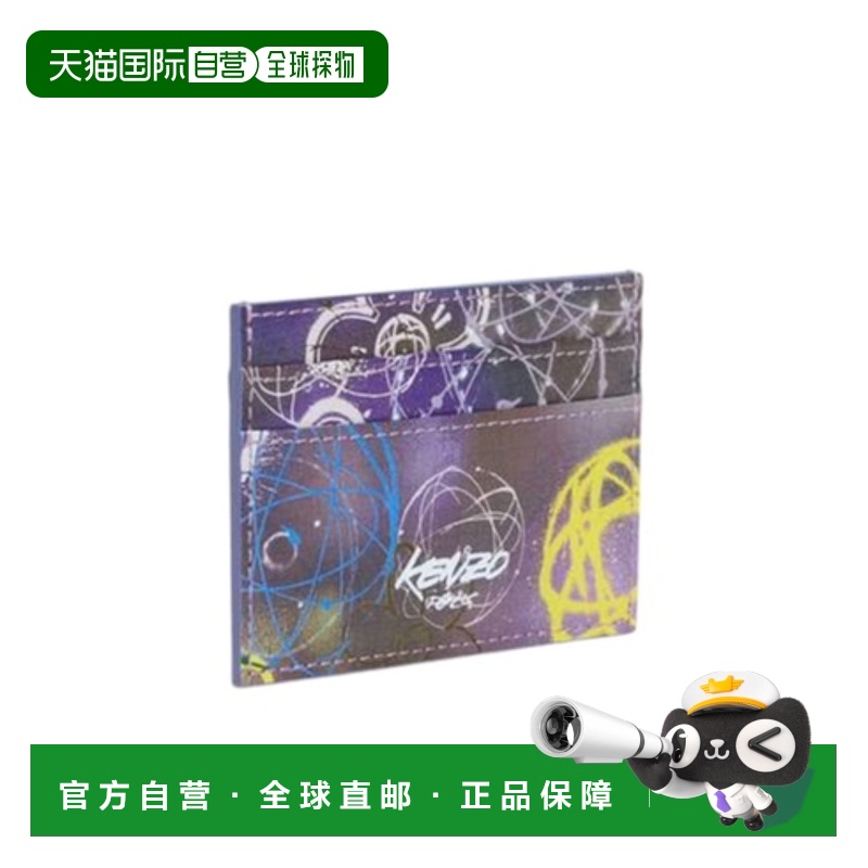 1h可退 香港直邮KENZO 男士钱包 FF62PM100L17MU AW2025 灰色 'KE