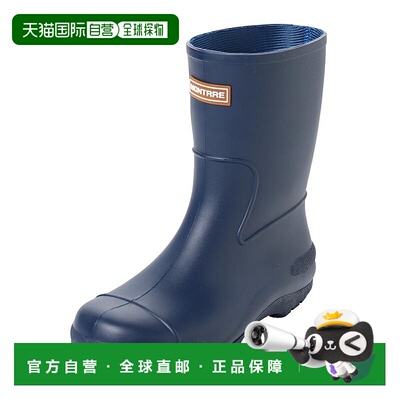 日本直邮Achilles Montre 107 蓝色 SCB1070-BK 拉菲特运动