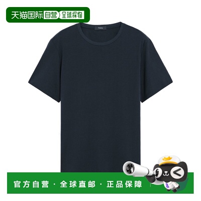香港直邮THEORY 男士T恤 P0194511B7H AW2025 蓝色 短袖T恤