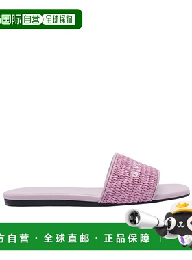 香港直邮Givenchy 4G 拉菲草平底拖鞋纪梵希女鞋 BE306FE1T5