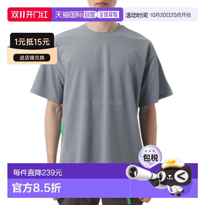韩国直邮DISTRICT VISION 速干宽松短袖T恤（DV0100-B 冷水） 底