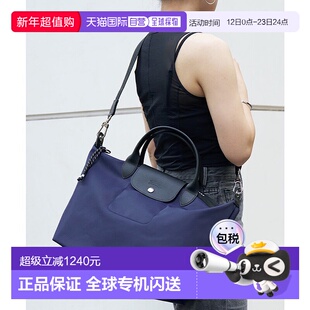 日本直邮FURLA 背包 [FU3536AW00874]珑骧托特包手提包单肩包