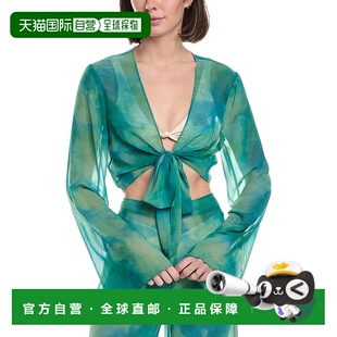 Devon 蓝色 Windsor 上衣 美国奥莱直发 Patricia 自营