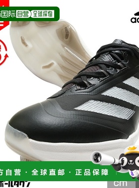 日本直邮阿迪达斯 Adizero Impact TPU 棒球鞋 (IH3467) - 金属贴
