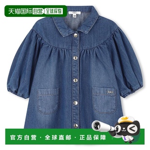 香港直邮Chloe C20720 翻领连衣裙