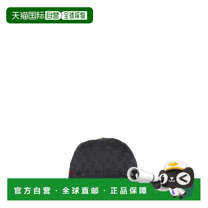 香港直邮GUCCI 男士帽子 200035KQWBG1060 AW2025 黑色 Black pol
