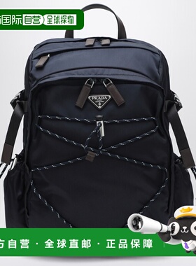 1h可退 香港直邮潮奢 Prada 普拉达 男士 RENYLON SPEEDROCK 蓝色