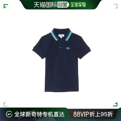 香港直邮潮奢 Lacoste 法国鳄鱼 男童 Fancy  经典款半Polo衫(Lit