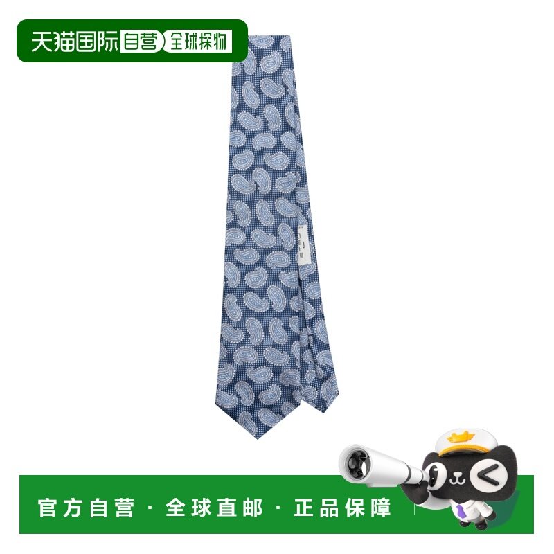 1h可退 香港直邮25FW 尖头领带 Men,服饰配件/皮带/帽子/围巾,领带,淘宝优惠券,粉丝福利购,淘宝优惠卷