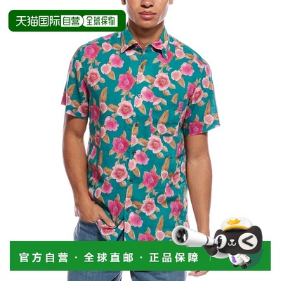 自营Robert Talbott Morgan Linen Shirt - green 美国奥莱直发