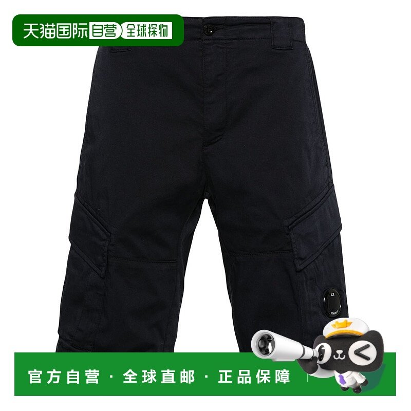 欧洲直邮c.p.company 女士 休闲裤