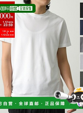 日本直邮ZANONE 男士冰棉修身T恤圆领短袖 ZANONE 815194 ZG380