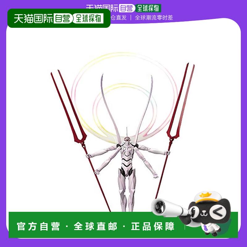 【日本直邮】寿屋1/400模型 EVA新剧场版第13号机疑似进化 KP358R