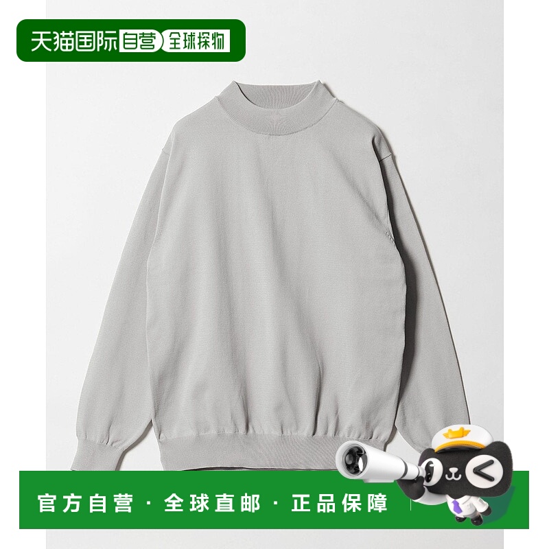 日本直邮UNITED ARROWS green label relaxing A+针织内搭外套