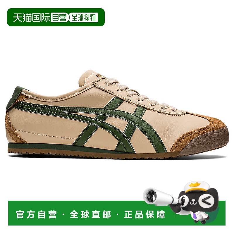 日本直邮Onitsuka Tiger MEXICO 66 1183C102_250鬼塚虎运动鞋