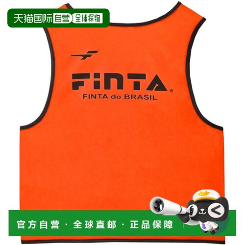 日本直邮FINTA 足球训练背心 无号 FT3523-6100