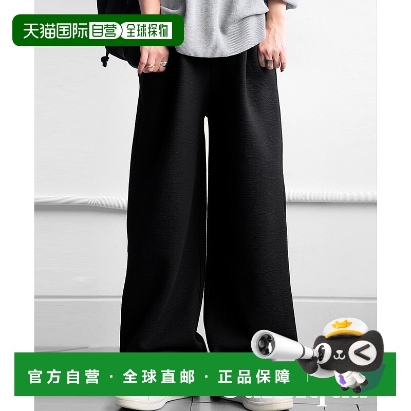 1h可退 日本直邮antiqua 女士舒适简约直筒裤 PN00547