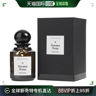 Artisan Parfumeur 美国直邮L 阿蒂仙 植物