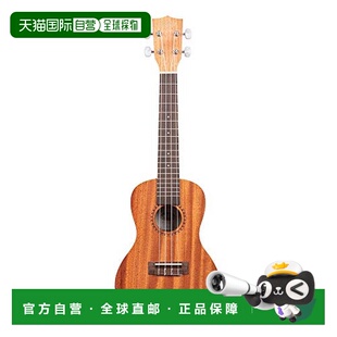 【日本直邮】KALA卡拉 尤克里里KA-15S桃花心木演奏级KA15C-WBAG2
