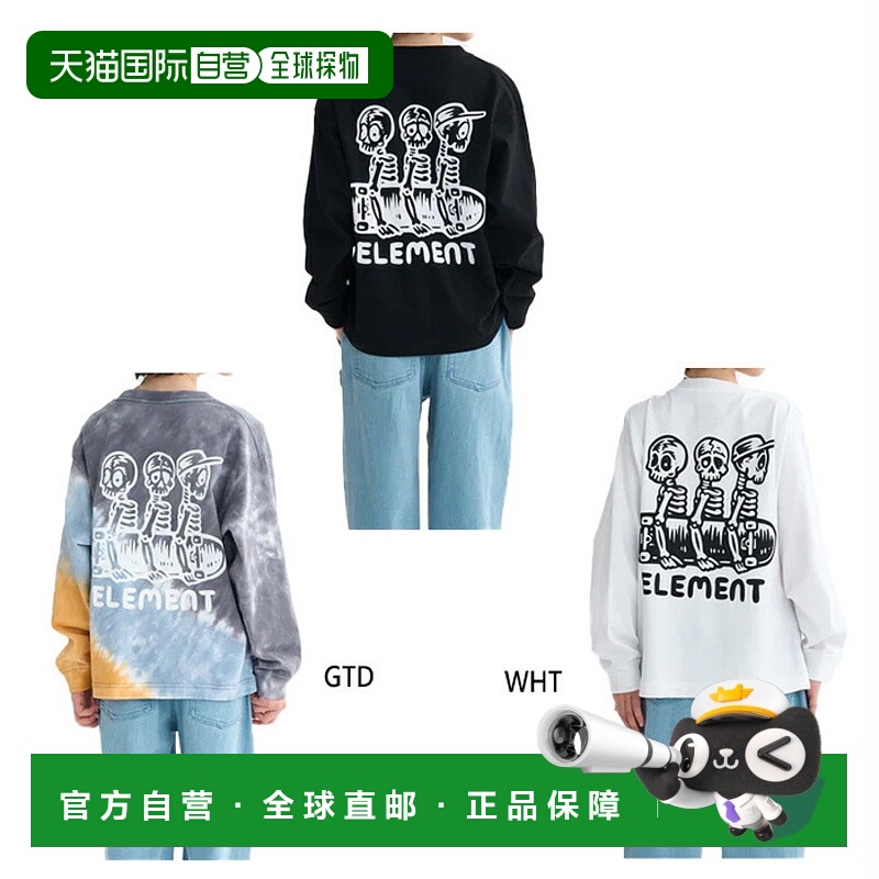 日本直邮Element Junior Kids Timber 3 LS Youth Long Sleeve Ca