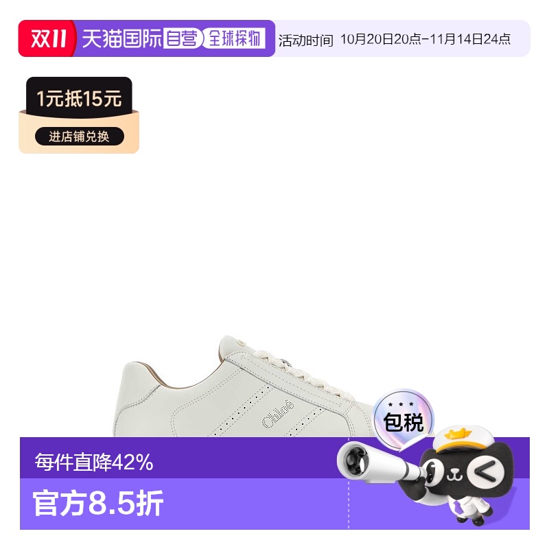1h可退 香港直邮Chloe 蔻依 女士 微瑕Lauren 白色皮质运动鞋 CHC - 封面