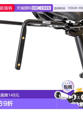 【日本直邮】GORIX 自行车鞍座包 GX-GRAVITAS 横向防晃 固定尾包