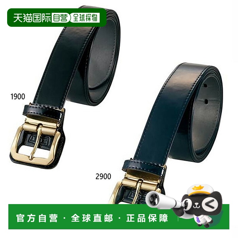 日本直邮ZETT棒球男士女士棒球腰带棒球装备珐琅球杆ZETT BX920