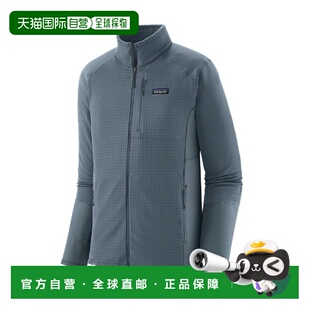 自营欧洲直邮PATAGONIA R1男士灰蓝色拉链再生聚酯抓绒衣夹克