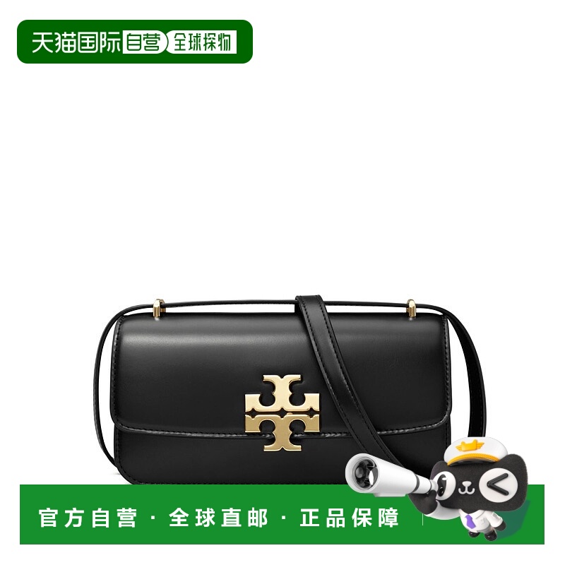 1h可退 欧洲直邮TORY BURCH 女士斜挎包158734001汤丽柏琦