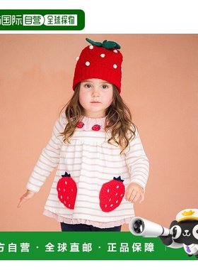 日本直邮日潮 Baby Cheer草莓口袋罩衫 1553207