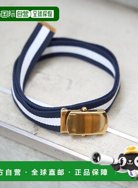 1h可退 日本直邮HADDON&JONES 女士 宽松适配 自由调节 条纹设计