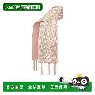 围巾 Oblique 55DOB204I016配饰 Dior 香港直邮Dior