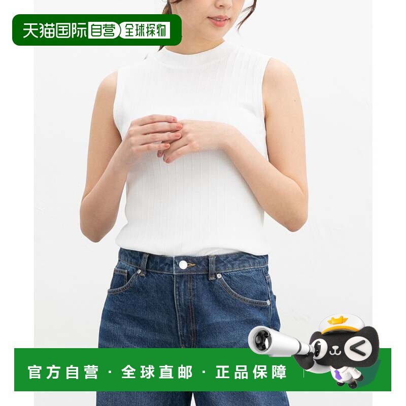 日本直邮Honeys 高领纯棉混纺 UV 防晒纯色休闲内搭女式背心 [HN6,运动服/休闲服装,运动背心,淘宝优惠券,粉丝福利购,淘宝优惠卷