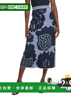 自营Marimekko Sivellys Linen-Blend Knitted Skirt - blue 美国