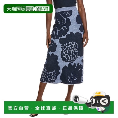 自营Marimekko Sivellys Linen-Blend Knitted Skirt - blue 美国