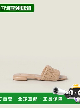 1h可退 欧洲直邮MIU MIU 缪缪 26春夏 5XX605_88T_F0036_F_010 女