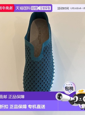 自营 ilse jacobsen绿松石色郁金香139号海贷款人 美国奥莱直发