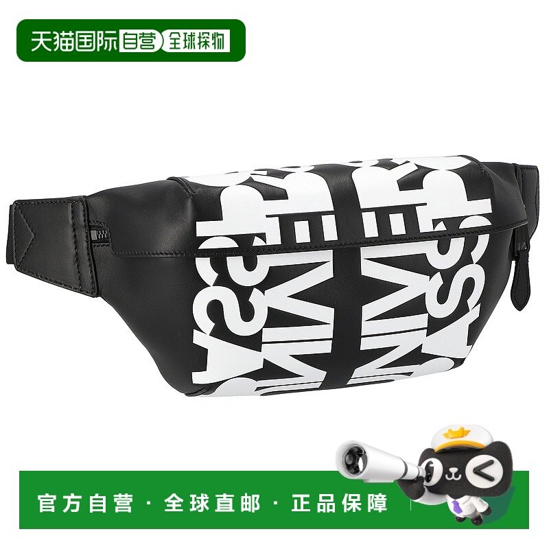 日本直邮BURBERRY 巴宝莉时尚百搭男士单肩包斜挎包腰包8051849,箱包皮具/热销女包/男包,胸包,淘宝优惠券,粉丝福利购,淘宝优惠卷