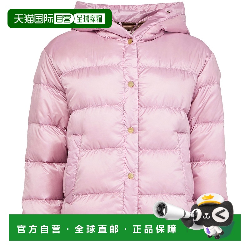 欧洲直邮MAX MARA 25秋冬  2519481154600/82 MAX573G8PIN 女士