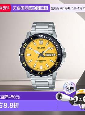 韩国直邮CASIO 男士日韩腕表5005961735 MTD-125D-9AVDF | MTD-12