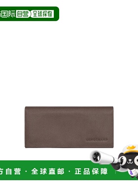 1h可退 香港直邮Longchamp Le Foulonne 长款长款钱包 30050021