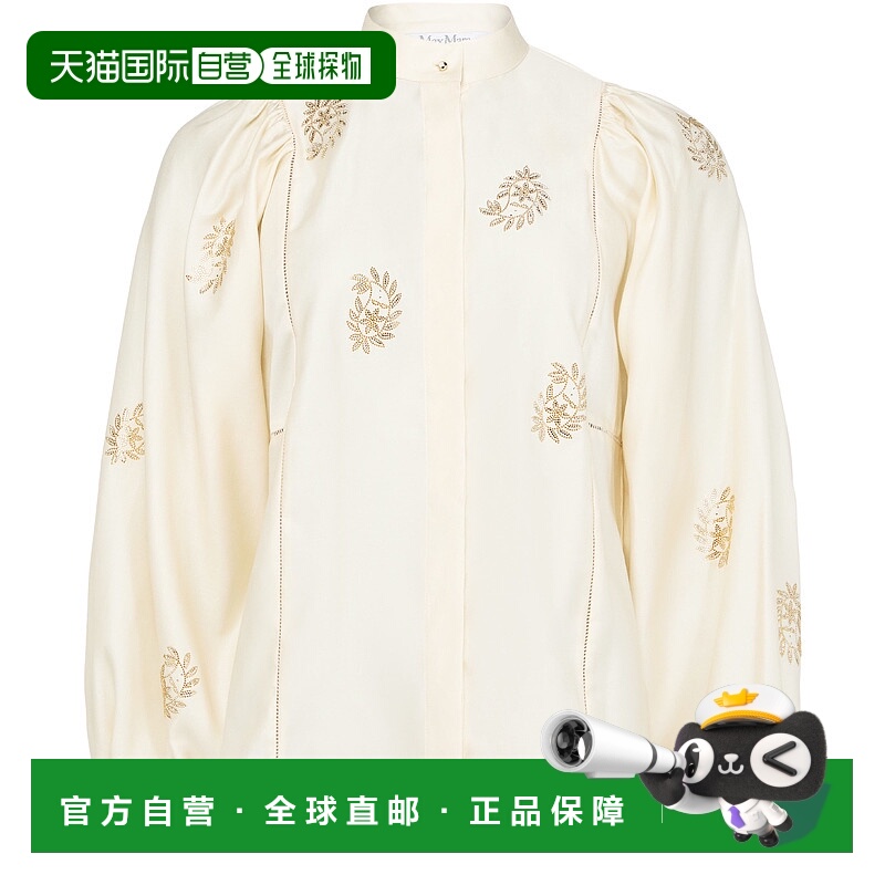 欧洲直邮MAX MARA 25秋冬  2511111101600/1 MAX93Y39WHT 女士 长