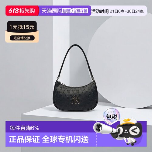 韩国直邮MLB Monogram男女复古NY标腋下包单肩3ABQS022N-50BKS