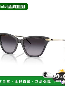 1h可退 香港直邮Emporio Armani 安普里奥 阿玛尼 女士 -sunglass