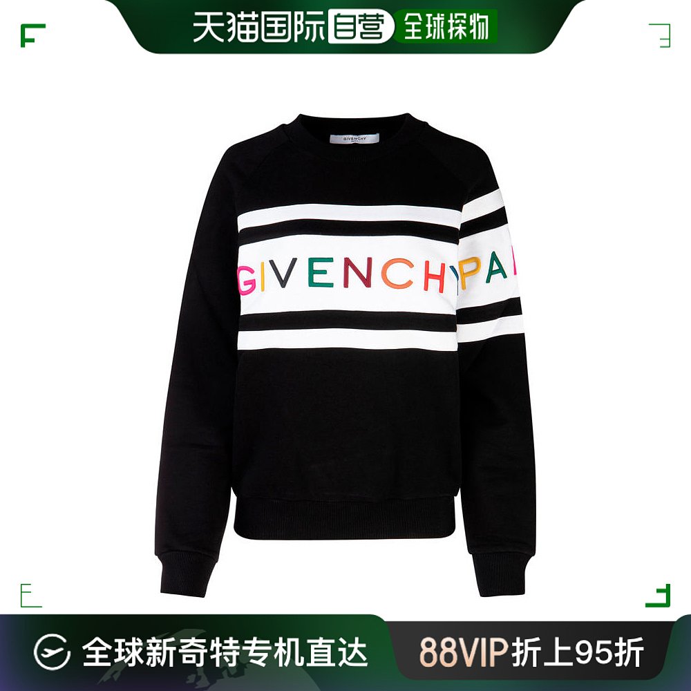 香港直邮Givenchy纪梵希女士黑色卫衣彩虹色刺绣logo BW70633Z1-封面